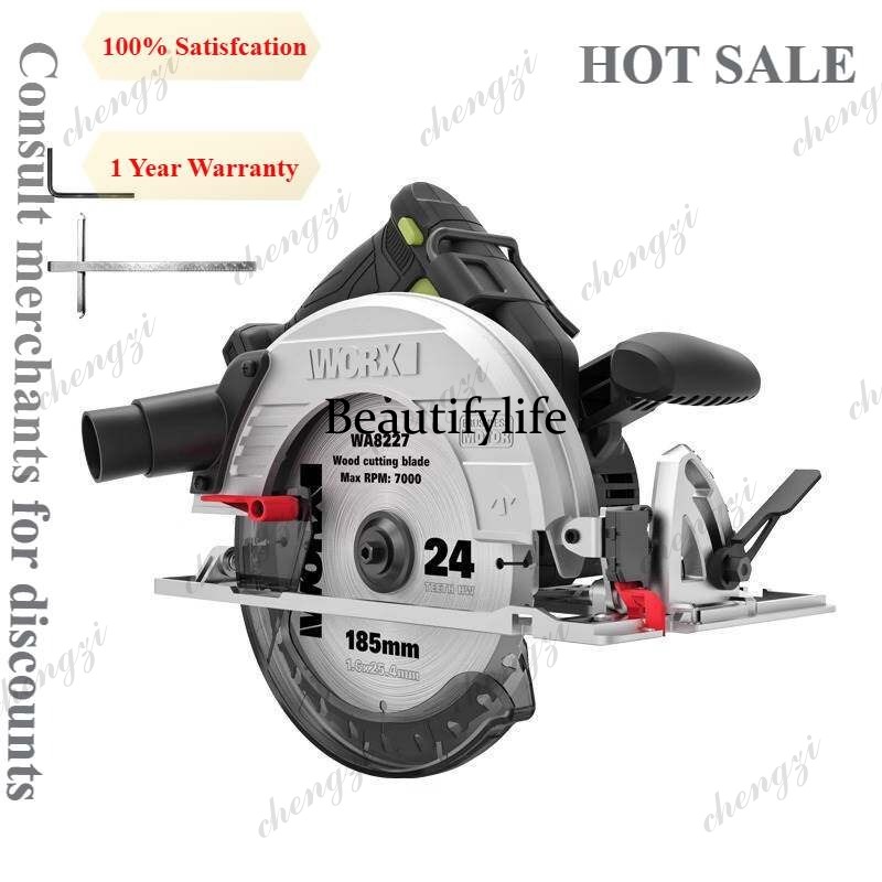 Woodworking Hand Saw - 81 Lithium battery flip-chip electric circular