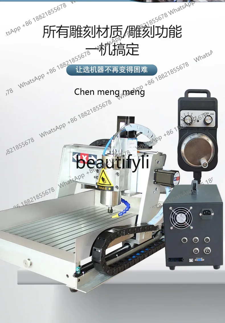 Hot sales CNC Engraving Machin - огляд і ціна Woodworking Machinery For Sale