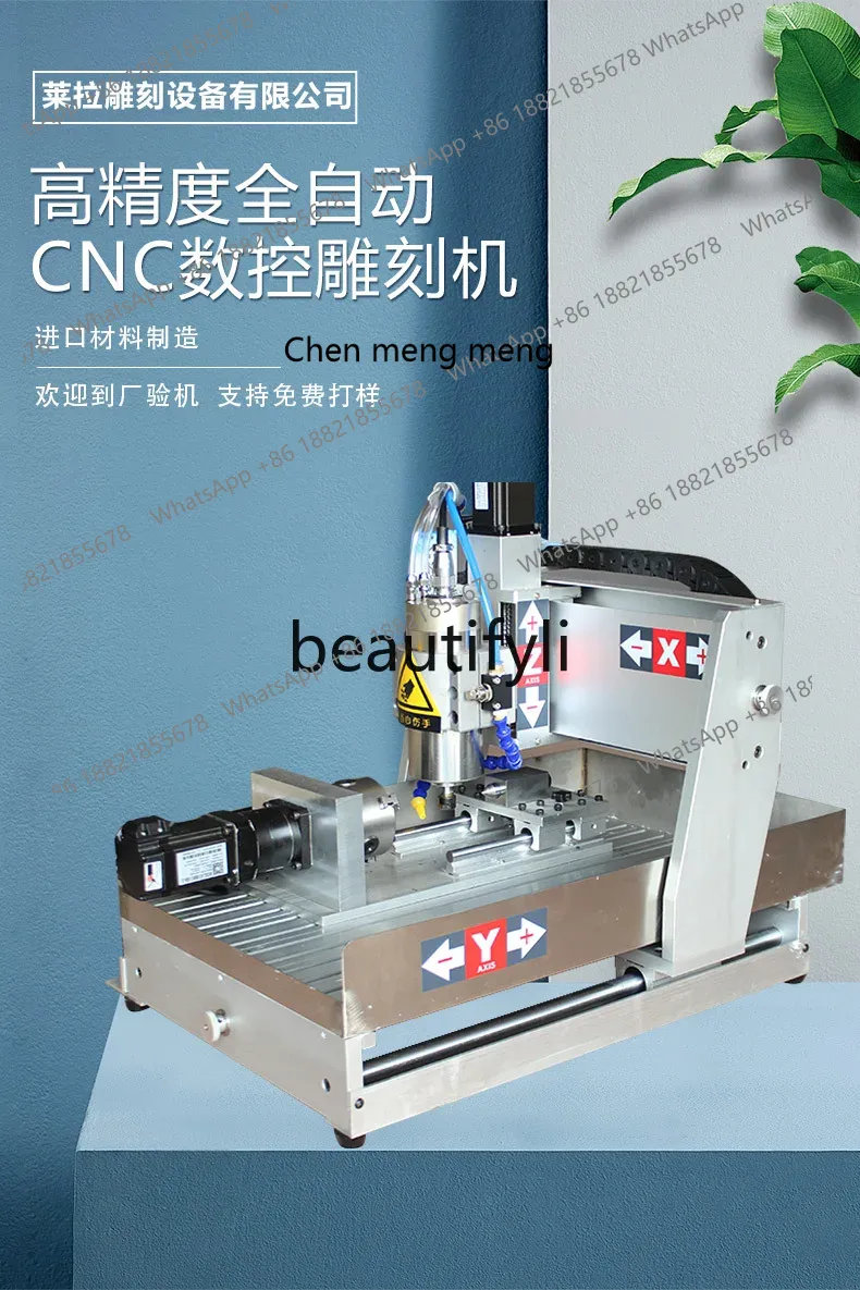 Hot sales CNC Engraving Machin - огляд і ціна Woodworking Machinery For Sale