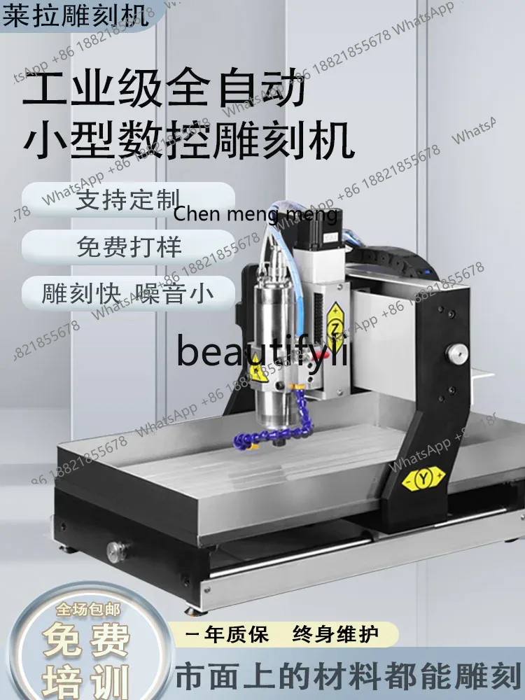 Hot sales CNC Engraving Machin - огляд і ціна Woodworking Machinery For Sale