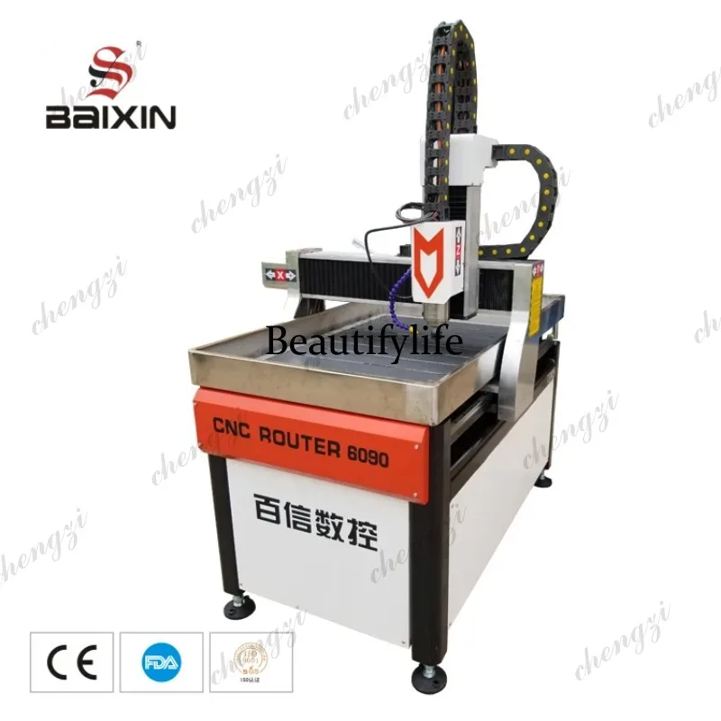 HR  Industrial CNC Router Smal - огляд і ціна Woodworking Industry