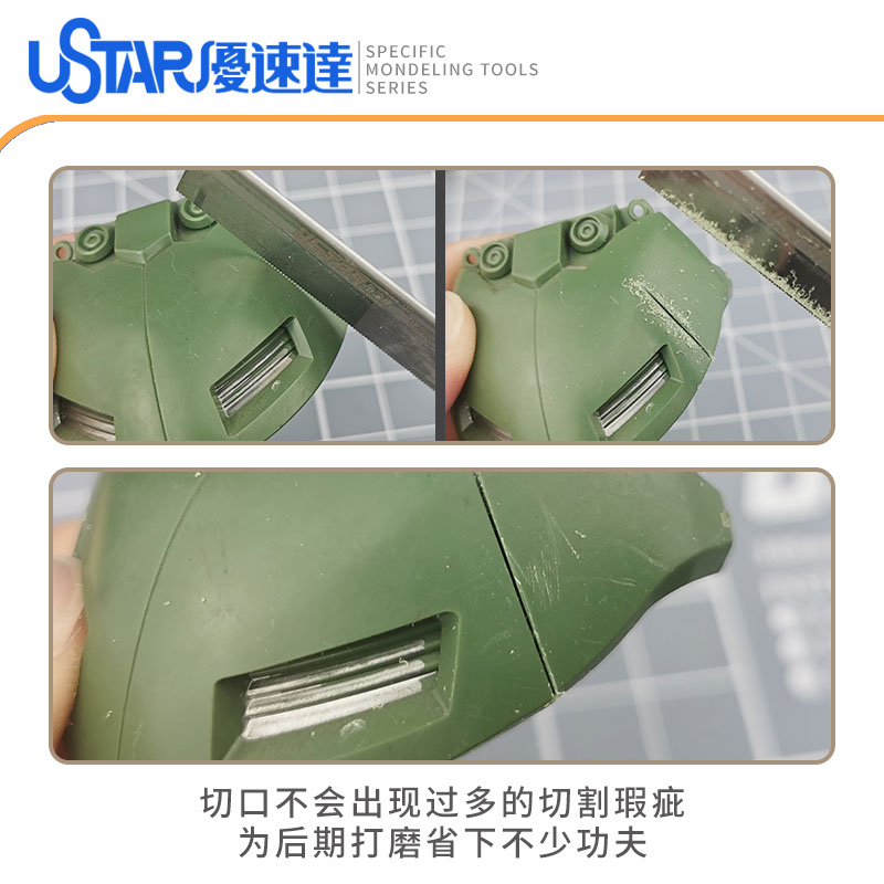 Model Craft Tools Hobby Hand S - огляд і ціна Woodworking Hand Saw