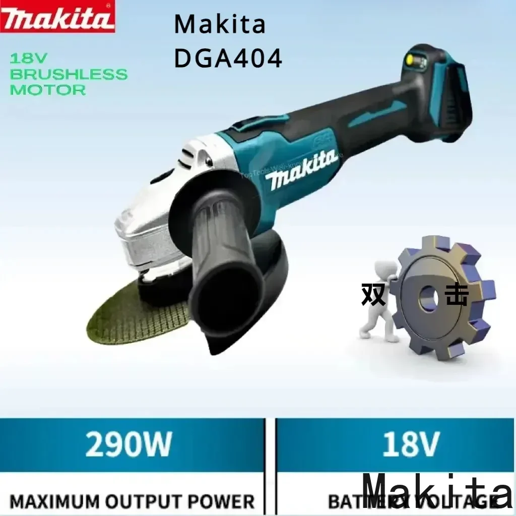 Makita Professional  DGA404 An - огляд і ціна Woodworking Machine