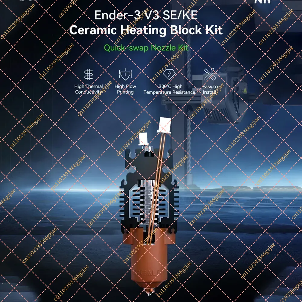 For Creality Ender-3 V3 SE/KE  - огляд і ціна Creality Printer Ender 3 V3