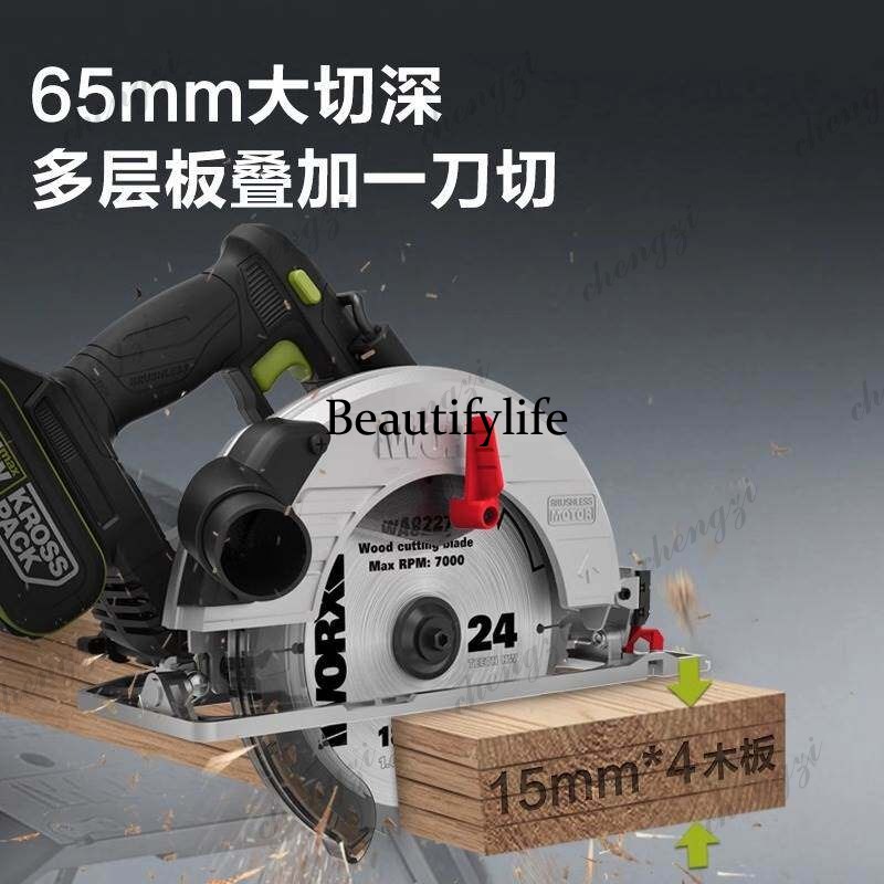 81 Lithium battery flip-chip e - огляд і ціна Woodworking Hand Saw