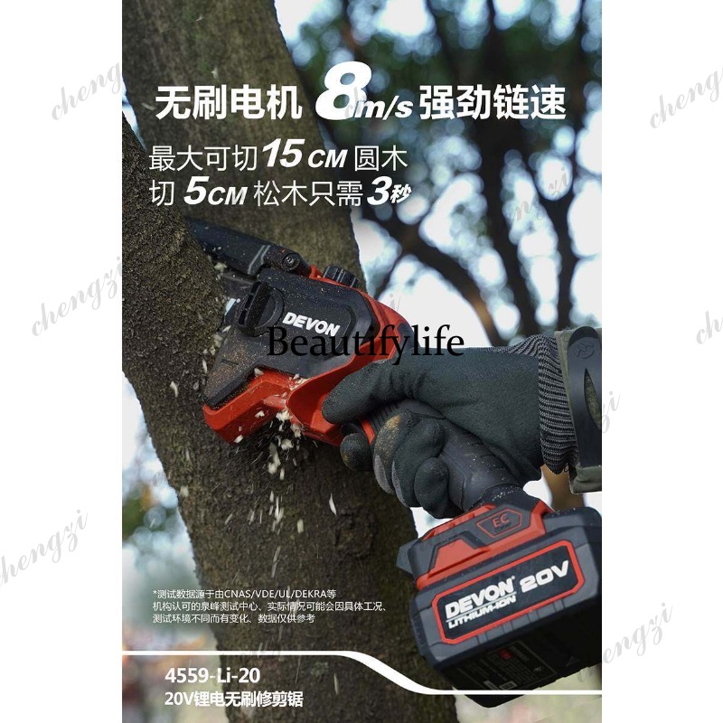 81 Large 6-inch electric chain - огляд і ціна Woodworking Hand Saw