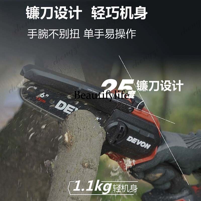 81 Large 6-inch electric chain - огляд і ціна Woodworking Hand Saw