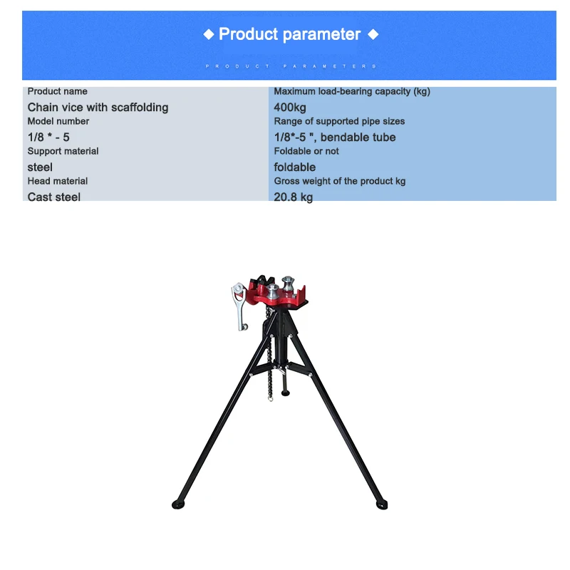 Portable Foldable Steel Tripod - огляд і ціна Woodworking Quote